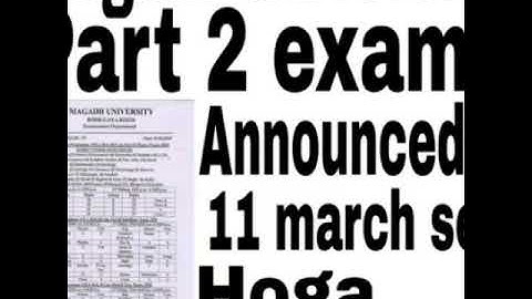 Magadh university part 2 exam date sheet ||