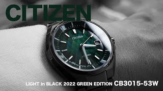 シチズン(CITIZEN) アテッサ LIGHT in BLACK 2022 GREEN EDITION ...