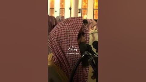 #قران_كريم من سورة ق بصوت القارئ للشيخ محمد اللحيدان قناة القرآن الكريم الرسمية