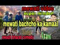 Princefurkan  mewati swachh bharat abhiyan in mewat comedy mewati bachche prince furkan