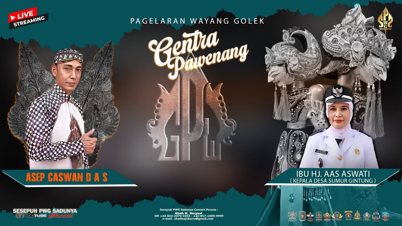 LIVE STREAMING WAYANG GOLEK GENTRA PAWENANG | DALANG ASEP CASWAN D A S