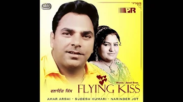 Amar Arshi | Sudesh Kumari |  Collage Vich | Full Punjabi Song 2016 |