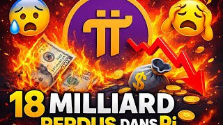 PI NETWORK PLUS DE 18 MILLARDS PERDUS