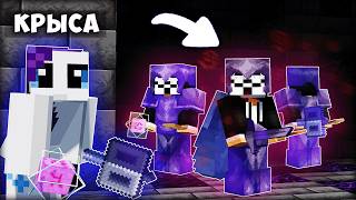 I Became the SERVER'S BIGGEST RAT Starting from NOTHING on ReallyWorld - Minecraft RaidCube