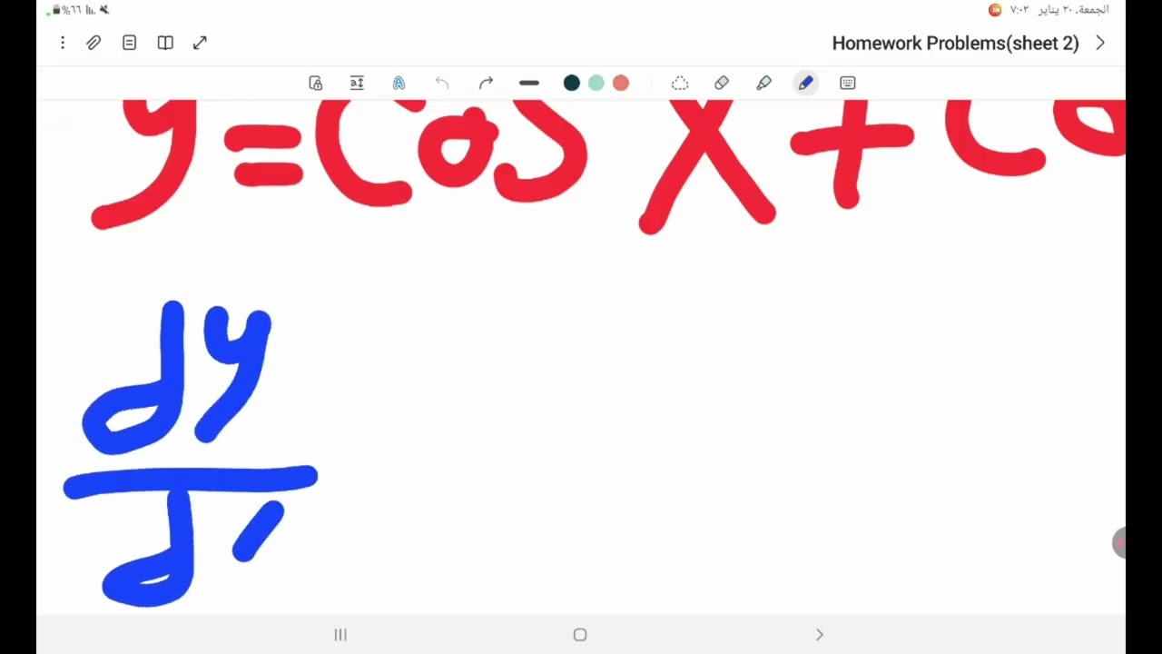 Sheet 2-Part3-Differentiation of Trigonometric and Invers Trigonometric Functions-Calculus-ANU