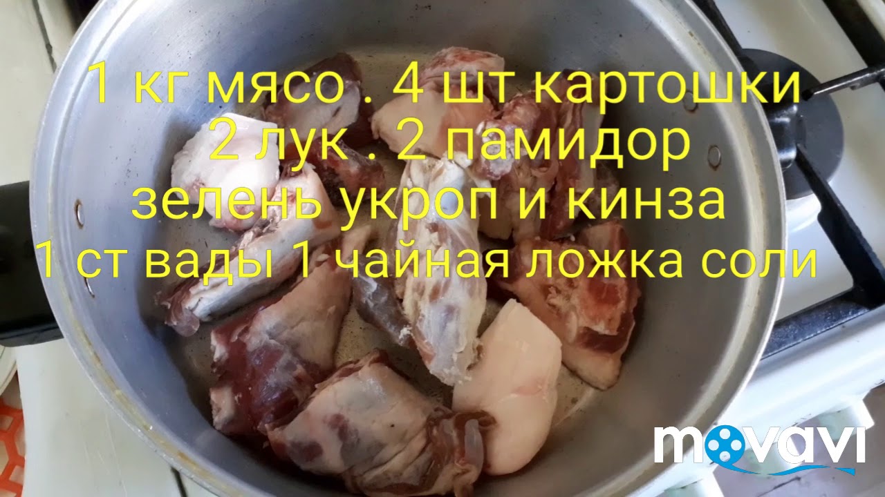 Димлама - YouTube