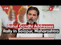 Congress leader rahul gandhi addresses rally in solapur maharashtra  lok sabha election