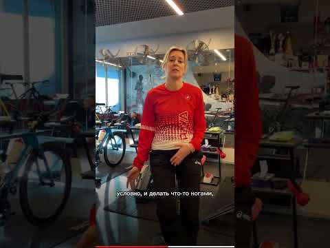 Как быстро можно вернуться в прежнюю форму после перерыва? #redlava #триатлон #тренерпотриатлону