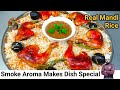 Incredible Chicken Mandi Recipe at Home | Arabian Mandi Rice Recipe (English &amp; Arabic Subtitles)