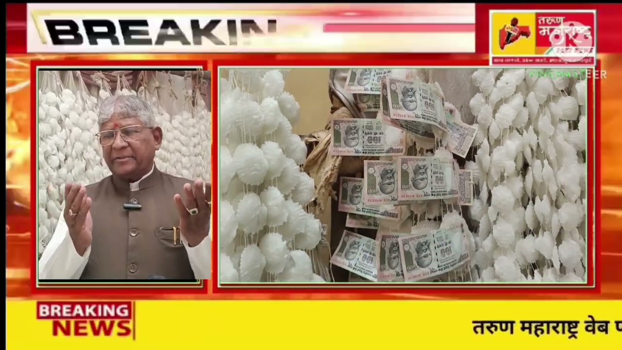 आयुर्वेदिक सागवान साचात साखर गाठीला वाढती मागणी लाडक्या जावयासाठी सव्वा किलोची तर घरजावयासाठी गाठीला