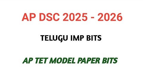 AP DSC 2025-2026/Telugu imp bits/AP TET model paper bits/n&k bits 