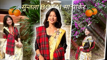 TIK TOK TRENDING SONG SUNTALA PAKERW XML EDITING ❤️😊#alightmotions #nepaligirls #nepalisong