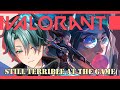 valorant but I'm so bad it looks like I'm playing with my head【 MyHolo TV 】
