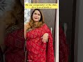 After Karva Chauth 😁#neetujha #youtubeshorts