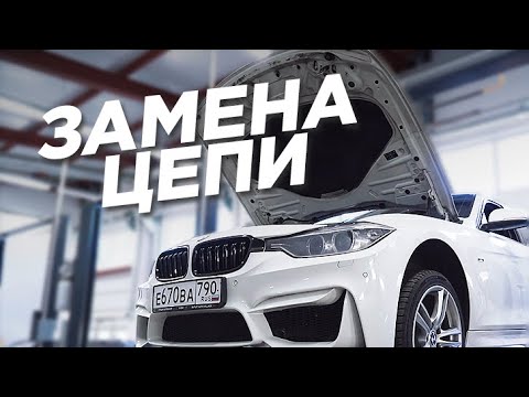 Video: Kur duhet të ndërrohen prizat e shkëndijave në BMW f30?