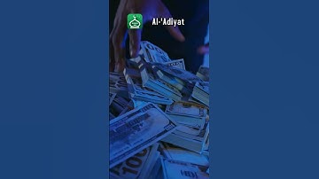 Surah Al-Adiyat (The Courser) Urdu | Hindi Audio Translation |  سورة العاديات