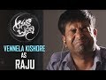 Anando Brahma movie Characters promos(4)- Vennela Kishore, Thagubothu Ramesh,Shakalaka Shankar
