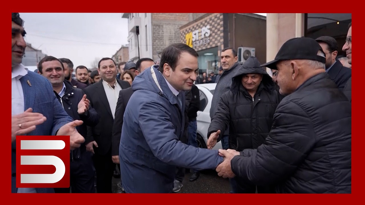 Իշխանության թույլ կողմերը և քայլեր՝ դեպի ուժեղ Հայաստան. հանդիպում՝ Արմավիրում