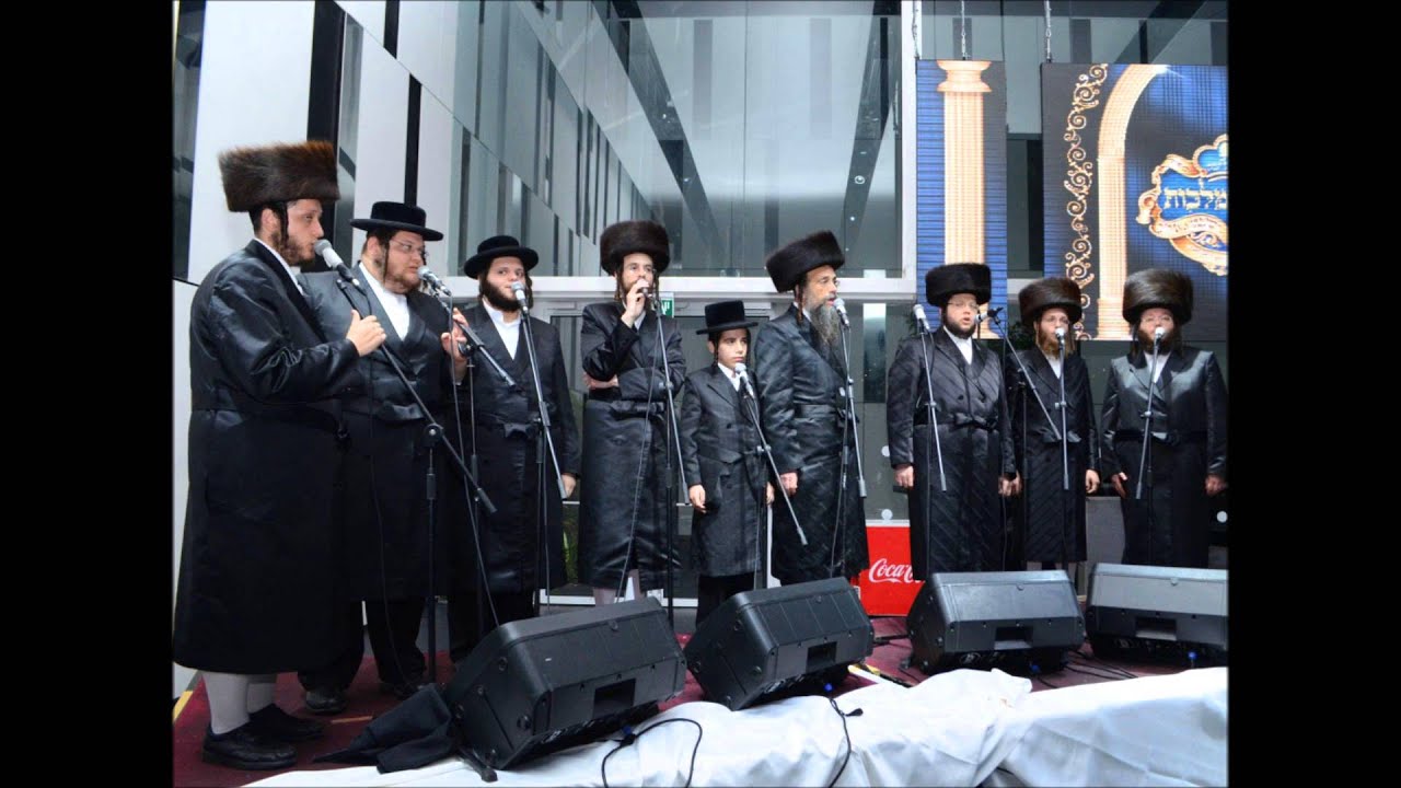 פנחס ביכלר והאחים ויינברגר - ניגון חב"ד
