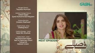Faaslay Episode 06 (Teaser) 13th December 2025 | Ali Ansari - Saboor Aly | Green TV Entertainment