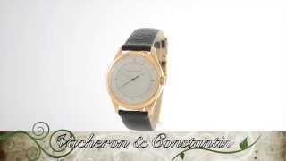 Vacheron & Constantin 477/1