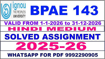 BPAE 143 solved assignment 2025-26 in Hindi || bpae 143 solved assignment 2026 || bpae143 2025-26