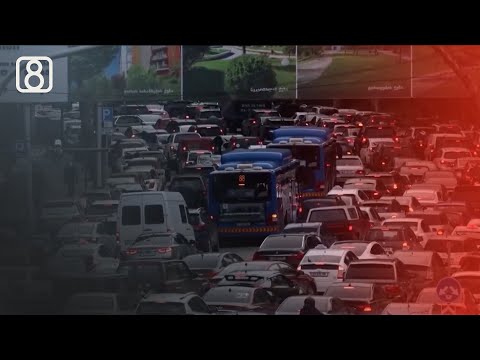 ახალი წლიდან ძალაში შესული რეგულაციები