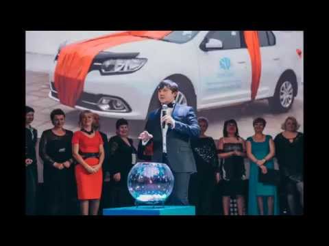 Лада президент косметика