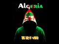 3lawi Algerien
