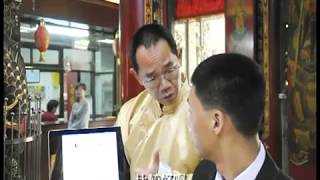 TB01-0054-1-好神的104篇(45s) | JWSH