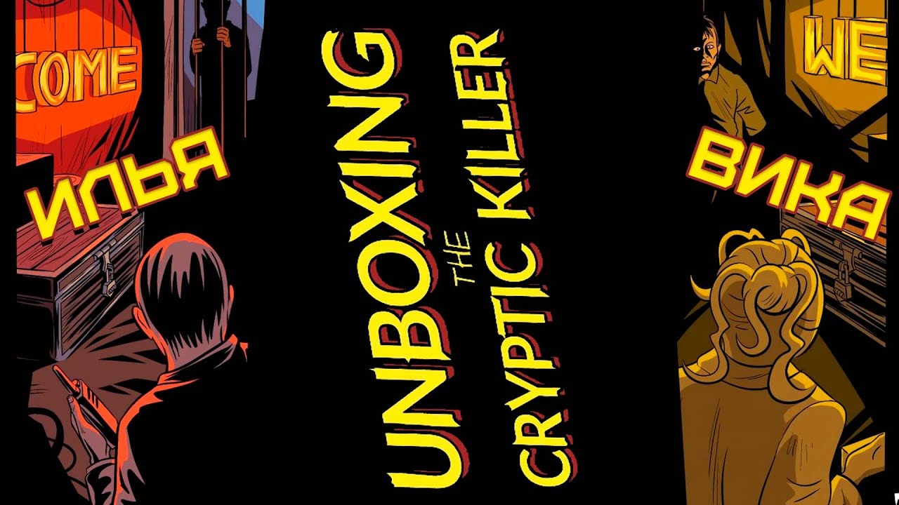 Jual Unboxing the Cryptic Killer Lifetime Original - iOS Legal