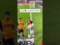 يوسف بلايلي الخطير المنتخب الجزائري  الجزائر بلايلي بابلو سكوبار قطر كرة القدم