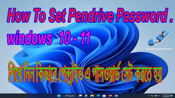 #How To Set Password In Pendrive Without Any Software @ Bangla Tutorial#