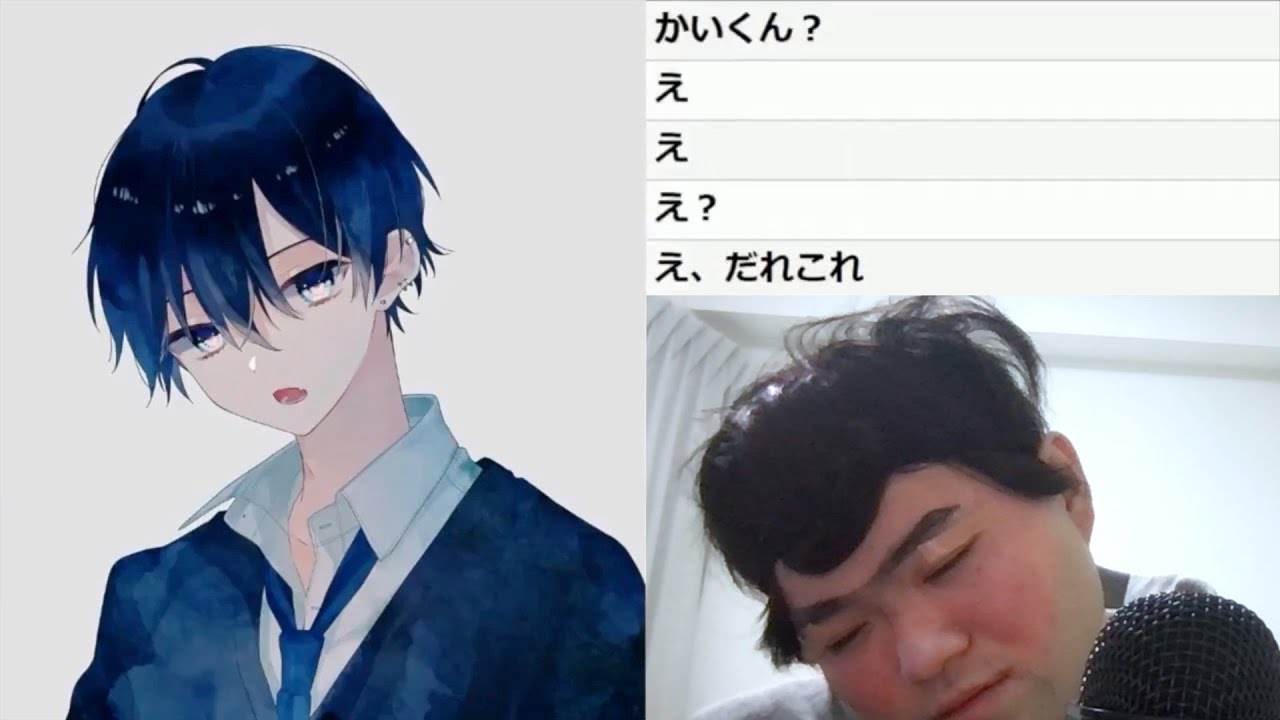イケカテ と は