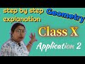 Class X application 2