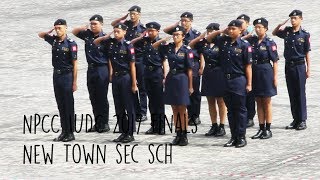 NPCC IUDC 2017 Finals - New Town Secondary School