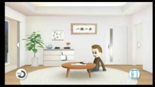 Wii No Ma Channel Update