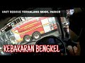 SUB FIRE : Kebakaran Bengkel Jemur Wonosari