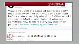 Trs Working President Ktr Interacts With Netizens In Twitter Responds On Inter Board V6 News