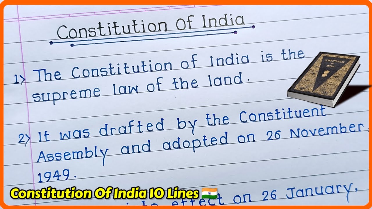 constitution of india essay in english 10 lines