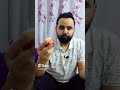 كيف تجعل موبايلك يعمل كـ ميزان 