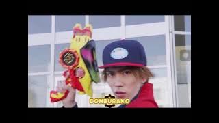 Don momotaro henshin