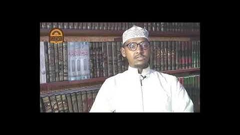 سورة مريم بقراءة أبي جعفر