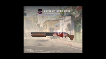 Sawed-Off | Brake Light (Factory New) #shorts #cs2