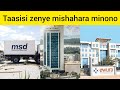 Institutions With The Highest Salaries In Tanzania 2025 2026