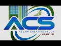 ASSAM GOVT UPCOMING EXAMS