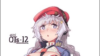 Girls Frontline: “OTs12 Hmm?”