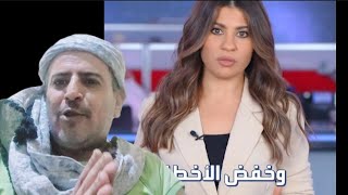 امانه اقوى خبر من تسع سنوات البنك المركزي عدن والله انك قوة القوة اموووركم بالسليم