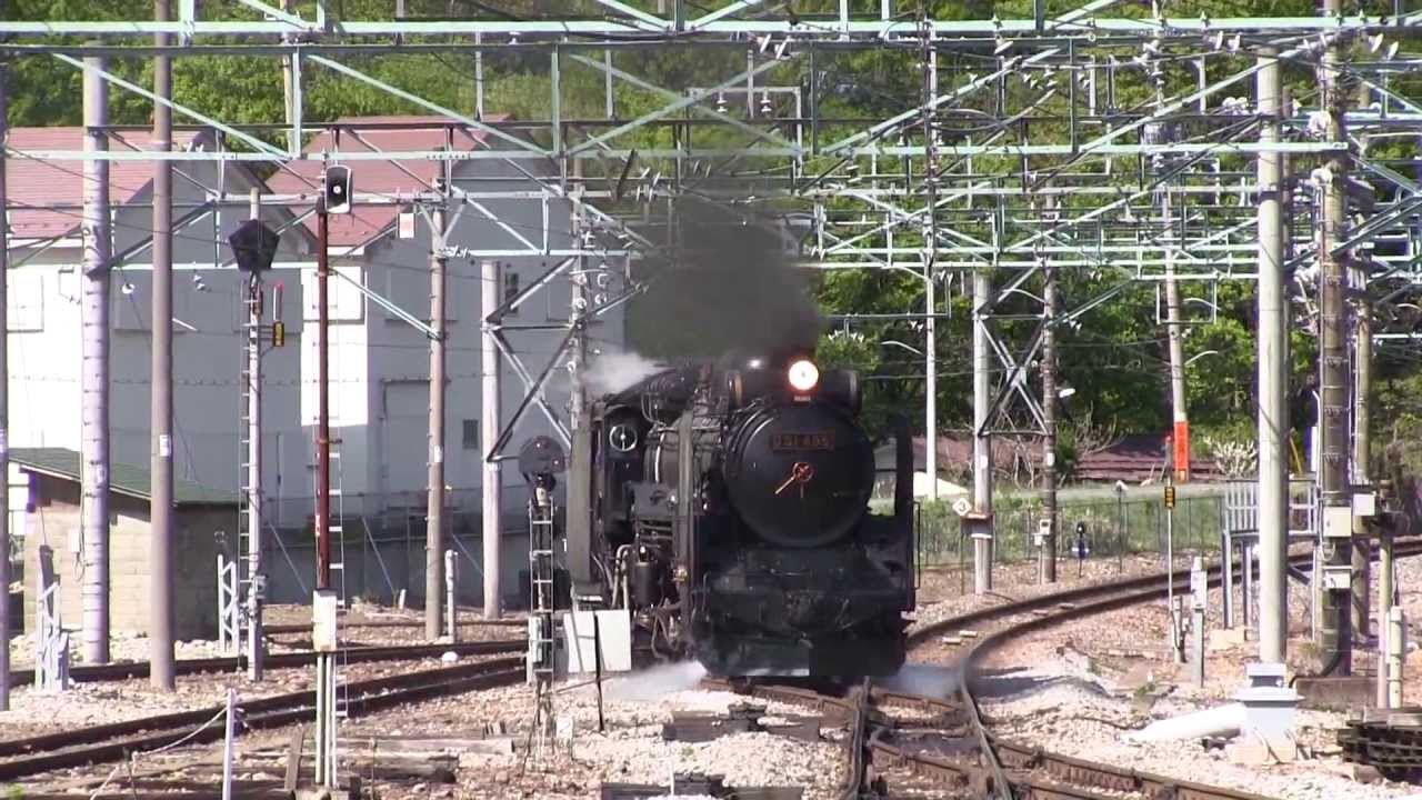 D51 498試運転　水上駅での連結作業～発車まで