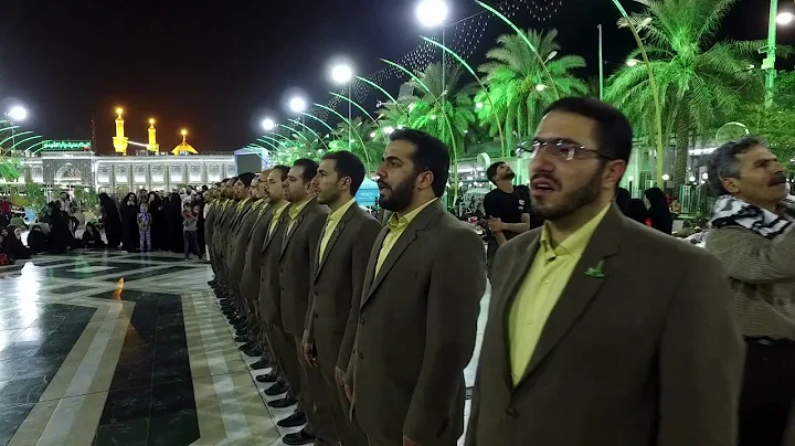 Asma ul Husna by Shia reciters (Bain al Haramain &...